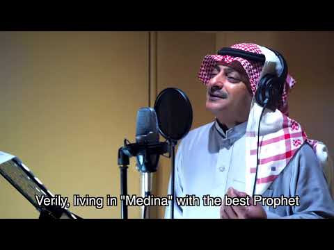 ترجمة بليغ حمدي لأنشودة صليت في محراب