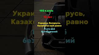 Больше инфы в нашем тг)#крипта #трейд #криптовалюта #трейдснуля