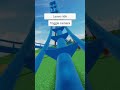 motor coaster