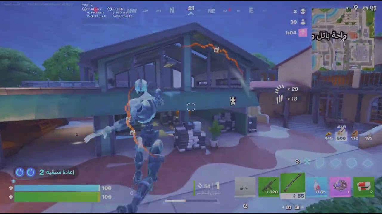 حرام على اخر واحد الله ياخذ السكايبيس🤦🏻