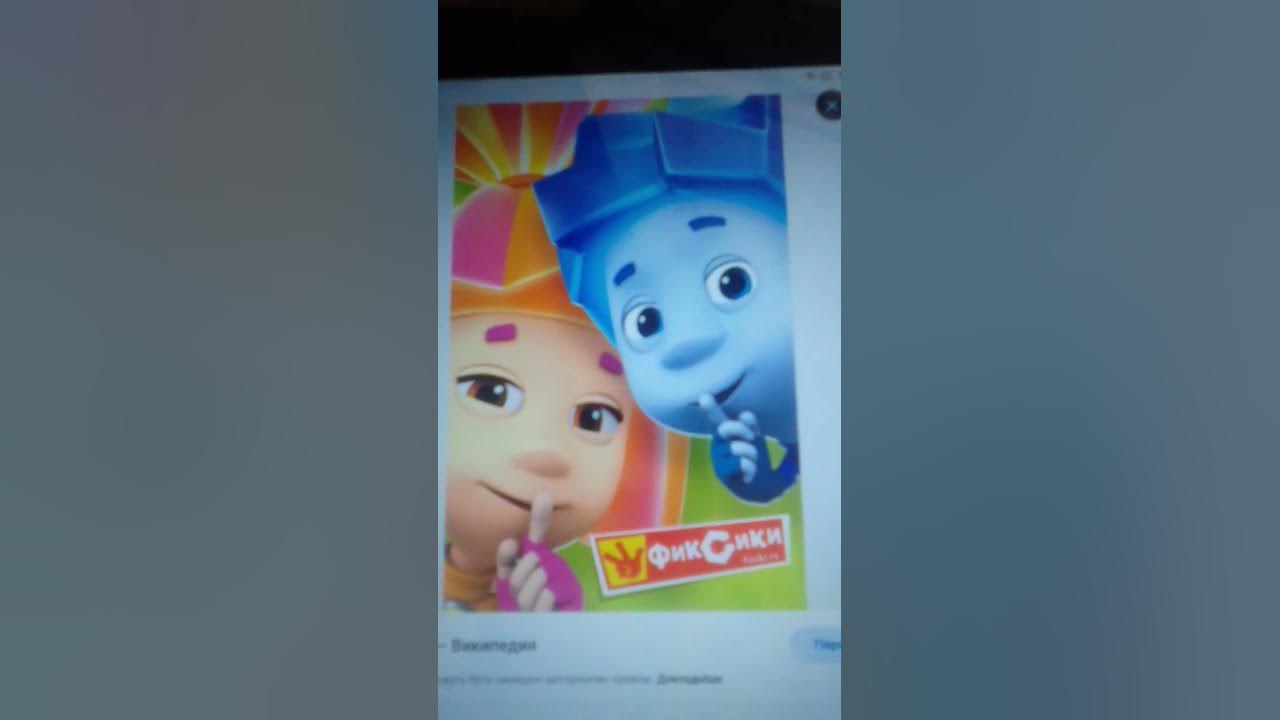 Мультики мого дитинства ☺️ - YouTube