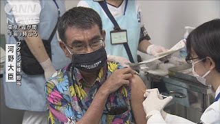 河野大臣が職域枠で接種　マスクに文字“接種済み”(2021年6月21日)