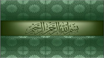 027 سورة النمل أبو بكر الشاطري   Surah An Naml Abu Bakr Al Shatri