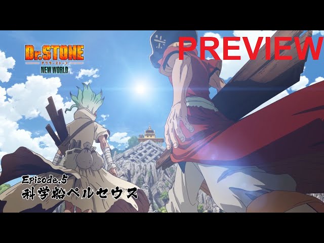 Dr. Stone: New World Anime: Dr. Stone 3rd Season Type: TV Episode: 3  Episodes: Unknown Status: Currently Airing Aired: Apr 6, 2023 to…