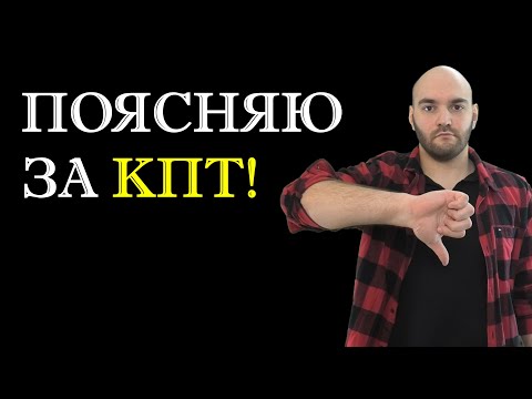 Видео: Будет ли считаться поведенческой адаптацией?