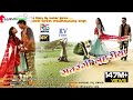 Rajsthani dj song 2018     satrangi lheriyo  latest marwari dj  full 4k