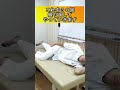 【死ぬほど変わる】股関節のゆがみを解消して痛みを軽減するエクササイズ #Shorts