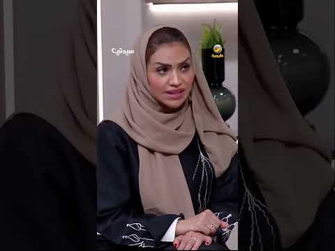 استشارية جلدية ماء الورد قد يساعد البشرة، لكنه لا يناسب الجميع