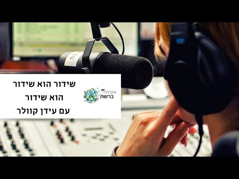 וִידֵאוֹ: קרבין פרשים: תיאור, מכשיר, אפליקציה, תמונה