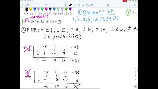 Finding all Roots of a Quartic Polynomial (with Quadratic Formula and Synthetic Division)