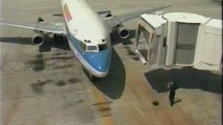 Piedmont Airlines Training Video  Powering back the 727 and 737