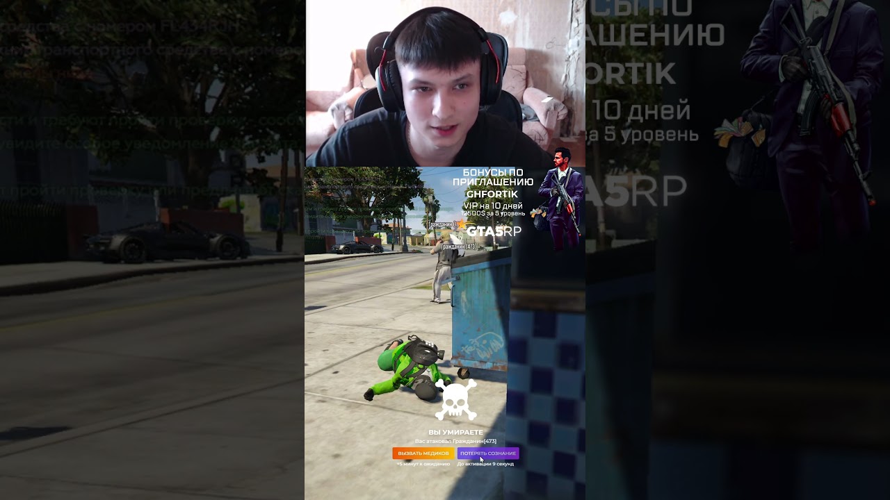 Наказал 2 обезьян! 