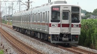【リニューアル完了】東武10000系10080型11480F 栗車管出場試運転・回送