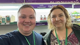 Тёплые встречи и полезная информация 🥰💚🙏