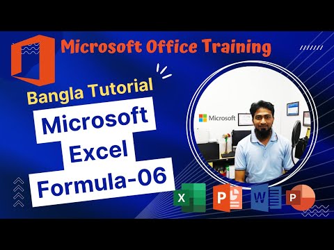 Microsoft Excel Formula-06 || Microsoft Office Training Bangla