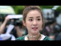 All About Dara (part 29)