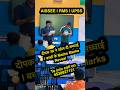 Deepak Sir ने खोल दी सच्चाई |बच्चों के Maths Marks Reveal|Geometry Academy Hostel Batch #AISSEE2027