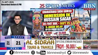 BBN Speed News | 25th September 2026| 25 Updates in 5 Minutes | BBN NEWS screenshot 3
