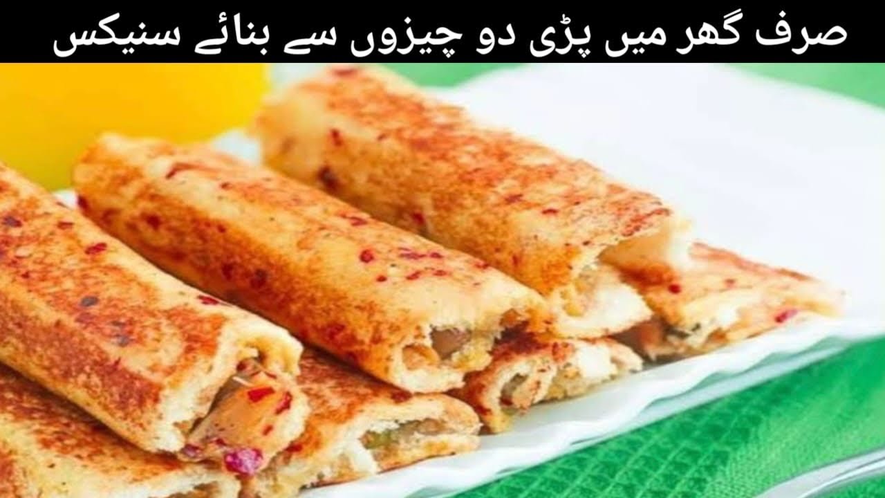 Tasty bread egg roll sandwich recipe by spice & sizzle kitchen # kids lunch box recipe #