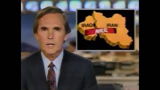 ABC News Brief, July 18, 1982