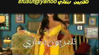 Libyan Song - Freedom For Libya