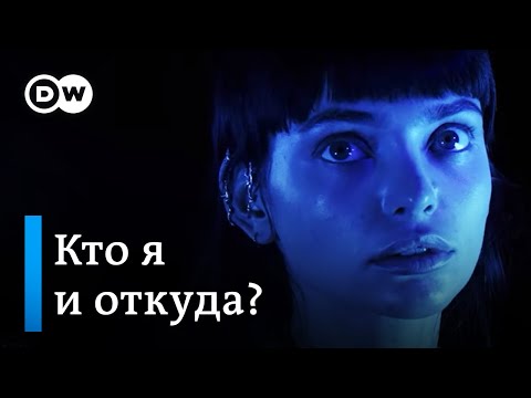 Кто я и откуда? О национальной идентичности в постсоветских странах и почему это на самом деле важно