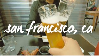 HELLA SAN FRANCISCO VLOG First Time At Sephora and Friday Happy Hour