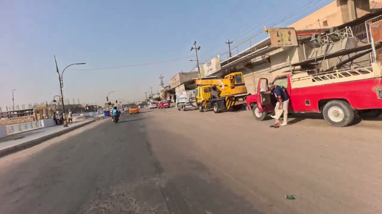 Départ de Bassorah