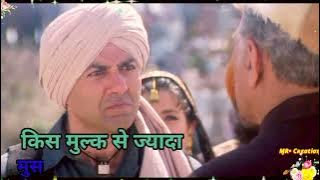 Sunny deol (gadar movie असली मर्द dialogue Pakistan vs India movie Amrish Puri #sunnydeol # #status