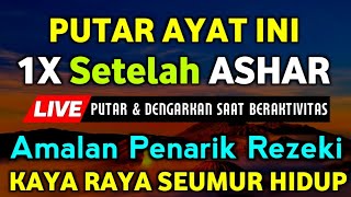 Dzikir Sore Hari Ashar Berkah Doa Mustajab Pembuka Pintu Rezeki, Kesehatan,Zikir Petang  Merdu screenshot 5