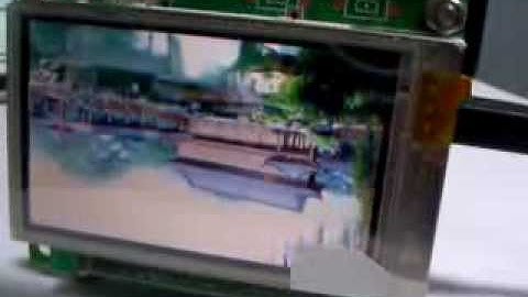 K20 EVM - Kinetis Cortex-M4 K20  TFT LCD Tetst