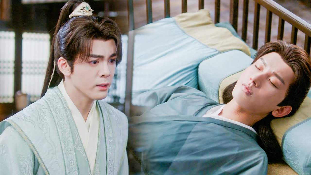 李蓮花昏迷不醒，方小寶急得紅了眼，不顧一切找神醫救他！