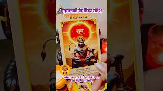 BAJRANG BALI KE DIVYA SANDESH FOR YOU TODAY #hinditarotreading #viralshort #tarotreading #hanumanji