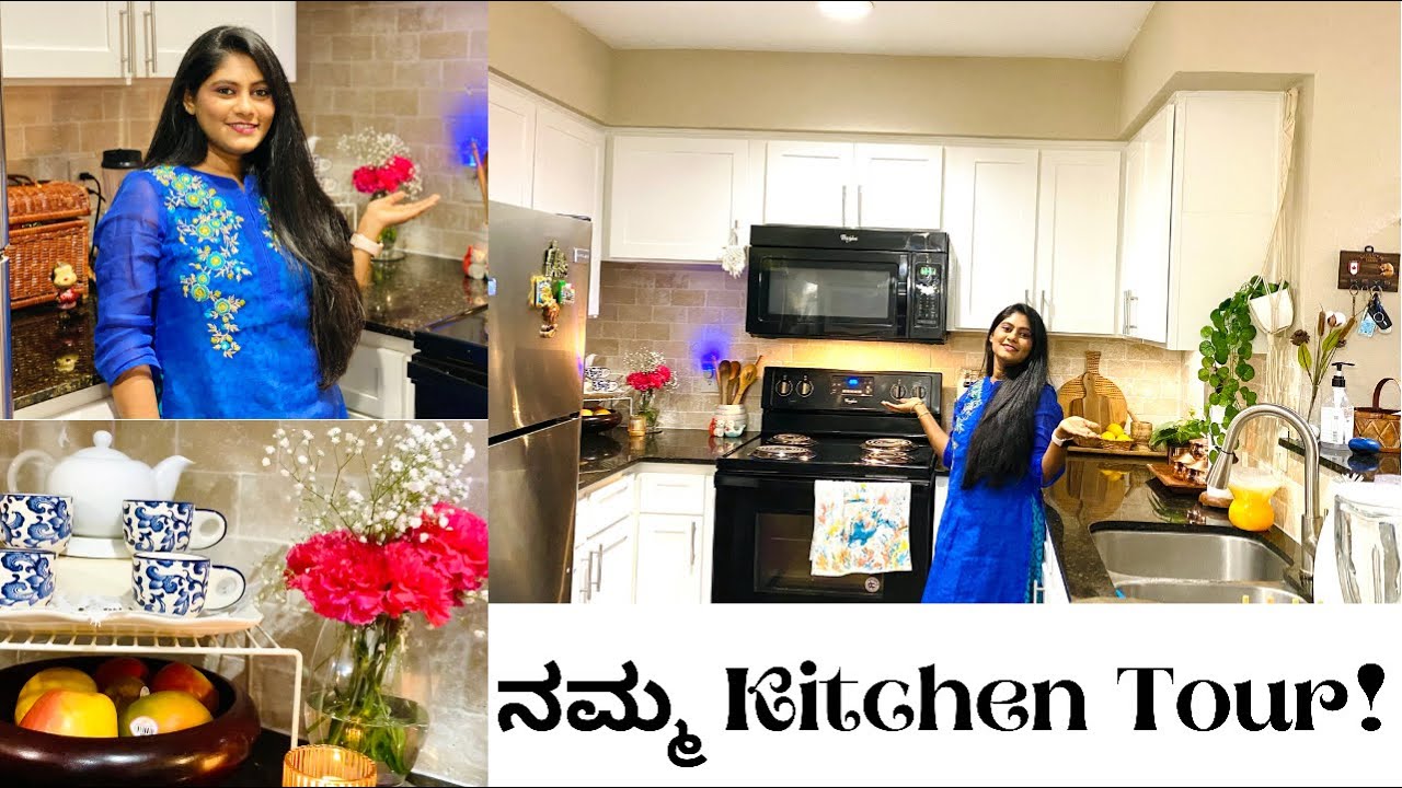 ನಮ್ಮ ಮನೆಯ ಹೃದಯ ಇದು || ನನ್ನ Kitchen ಹೇಗೆ organize ಮಾಡಿದಿನಿ ನೋಡಿ || Kitchen Tour || Kannada Vlog