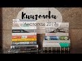 Книголови листопада /Book Haul November 2017