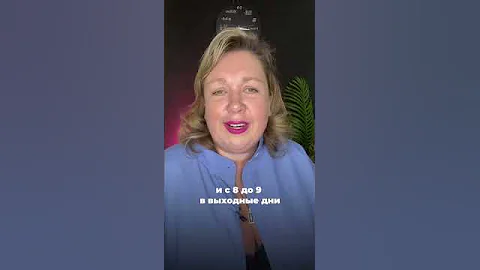 Что запрещено делать коллекторам