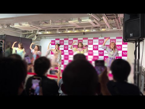 フィロソフィーのダンス「迷っちゃうわ」定点撮影_2025.08.23_エンタバアキバ 1部(撮影許可曲)