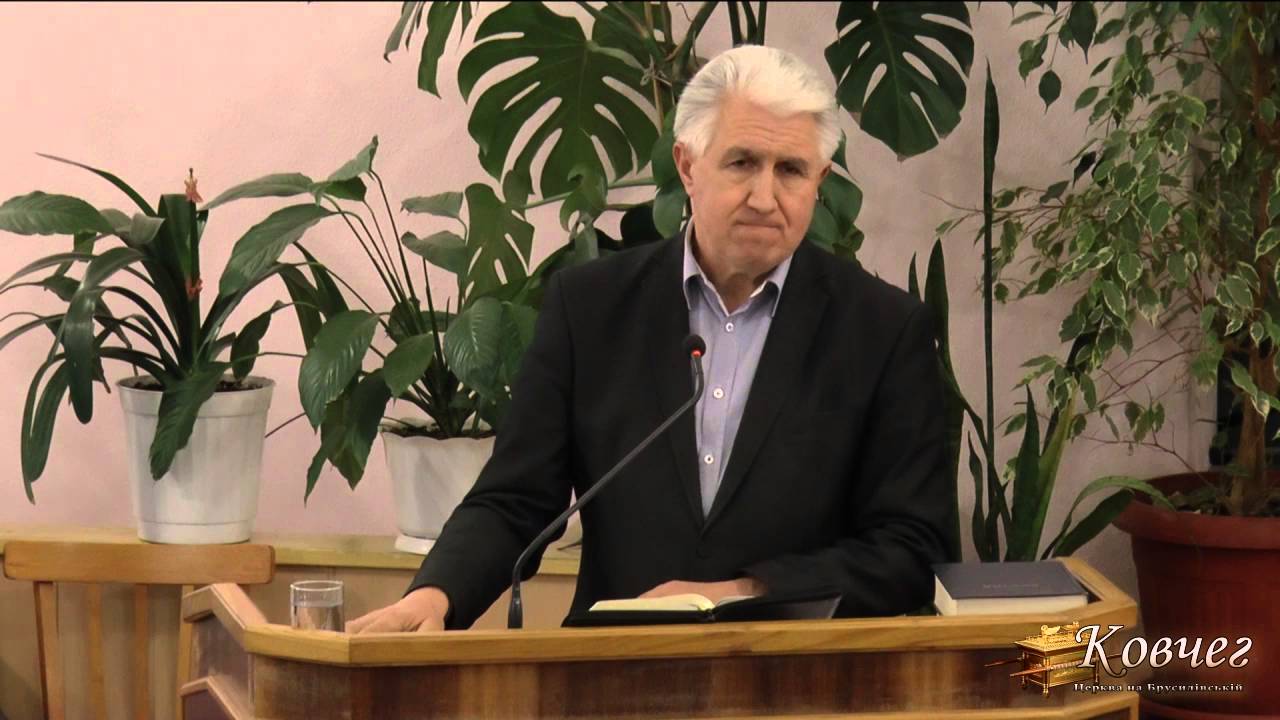 Куди нахиляється твоє серце? - Михайло Паночко проповідь