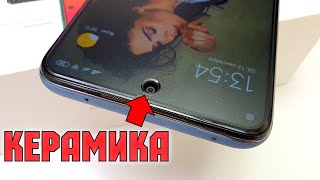 СТЕКЛО НЕ В ТРЕНДЕ! Приклеил КЕРАМИЧЕСКУЮ плёнку на Redmi Note 9 Pro