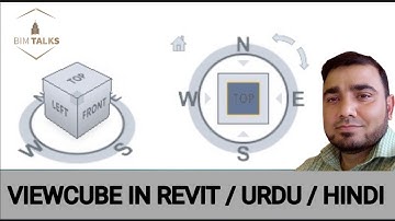 VIEWCUBE IN REVIT / BIM / URDU / HINDI