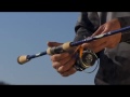 St croix rod  spinning