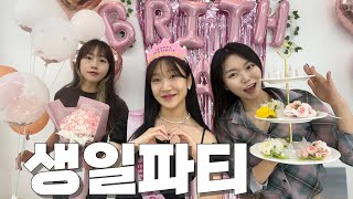 [폭스클럽]EP.28 폭스들의 생일파티에 초대합니다~!