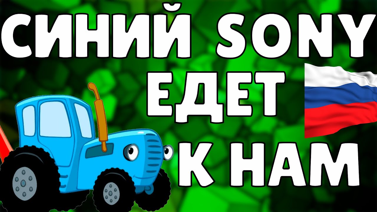 стратегии на сони плейстейшен 5