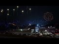 (KOR / ENG) Good Night In PyeongChang