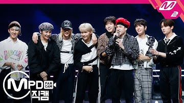 [MPD직캠] 스트레이 키즈 1위 앵콜 직캠 4K 