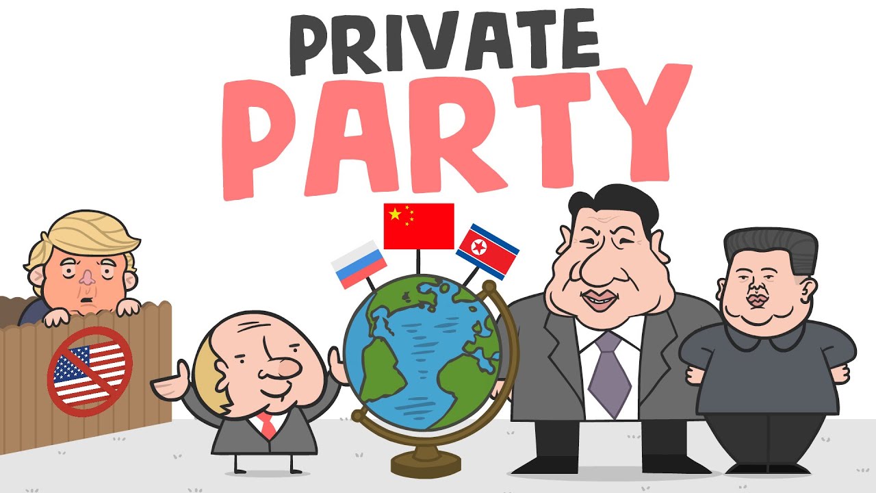 Частная вечеринка (анимация)