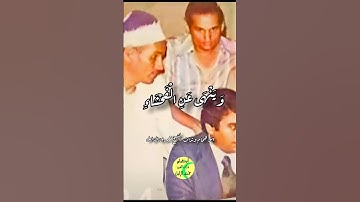 من سورة النحل الآيه ٩٠ منها بصوت الشيخ حمدى الزامل