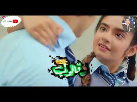 حالات واتس حمو بيكا مهرجانات رومانسية مهرجان لما ابص في عينك الايام بتضحكلي 2020
