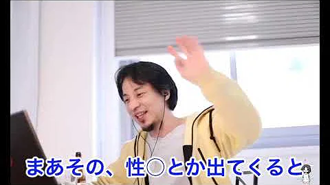 踊る涅槃先輩 踊る涅槃先輩