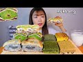 MUKBANG 투떰즈업 말차꾸러기 임자앙품어떡 꾸덕바 말차 단호박 크럼블 디저트 먹방 BREAD CRUMBLE Dessert asmr パン·クランブル  咀嚼音